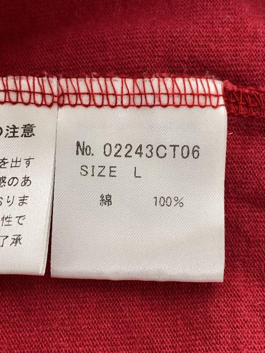 Hysteric Glamour Hysteric Glamour Print Cotton T-Shirt Red Size US L / EU 52-54 / 3 - 4 Thumbnail