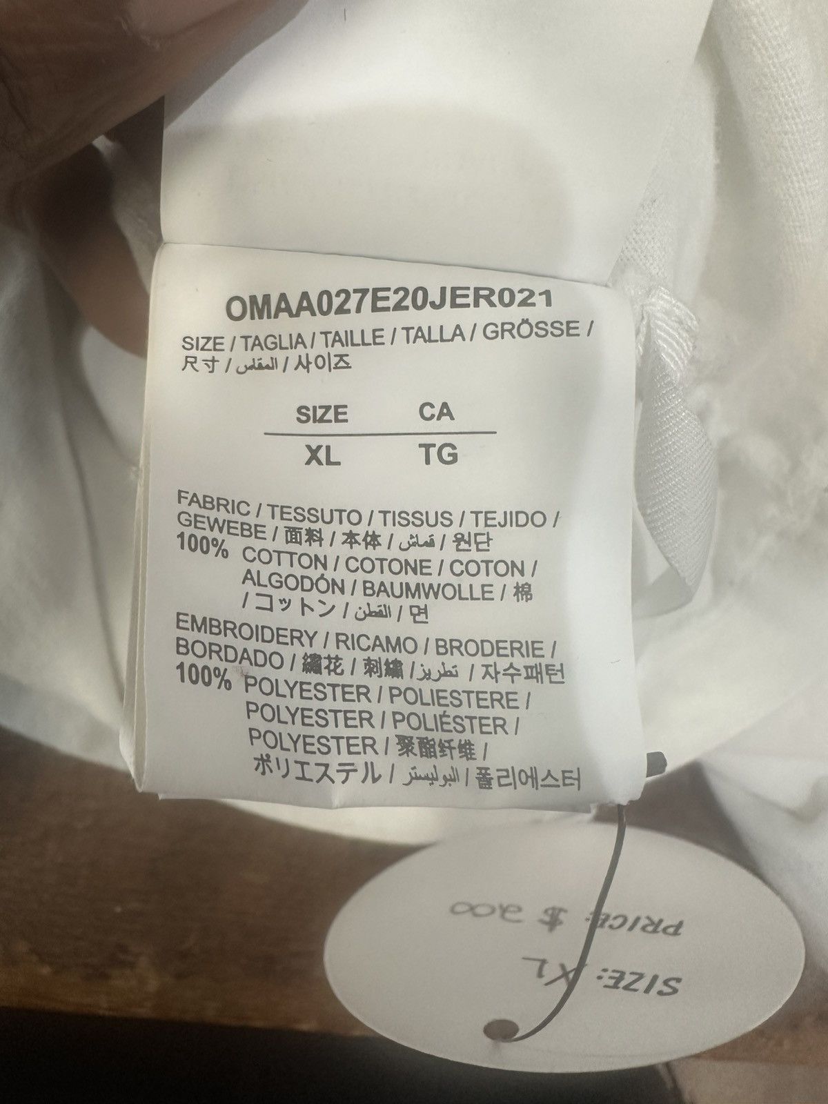 Off-White Off-White “Barrel Worker” Tee Size US XL / EU 56 / 4 - 5 Thumbnail