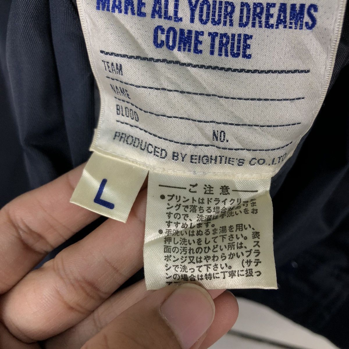 Japanese Brand 📌Vintage Reversible Bomber Jacket Cricket Team Big Logo Size US L / EU 52-54 / 3 - 20 Thumbnail