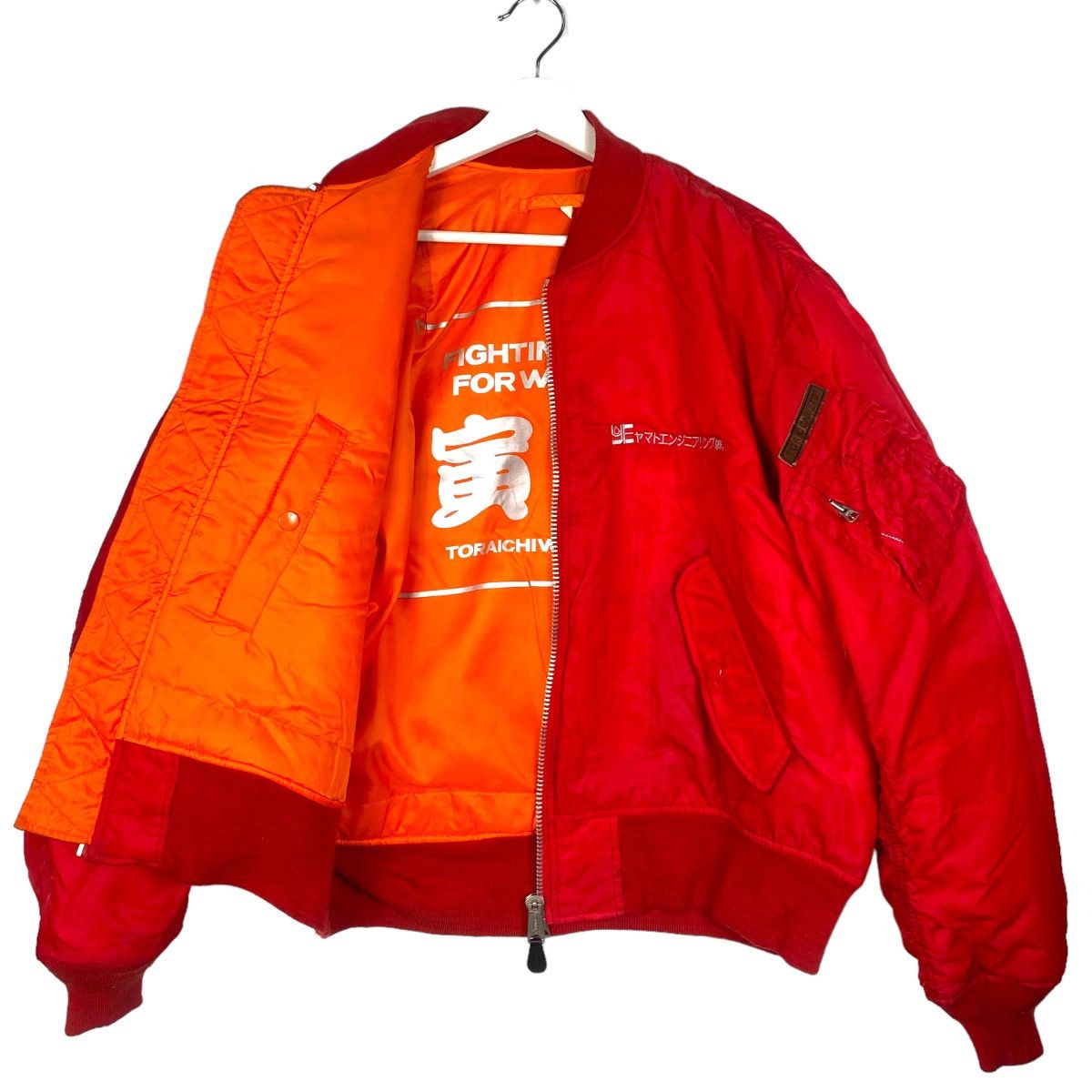 Japanese Brand 💥TORAICHI JAPAN REVERSIBLE BOMBER RIOT JACKET Size US XL / EU 56 / 4 - 4 Thumbnail