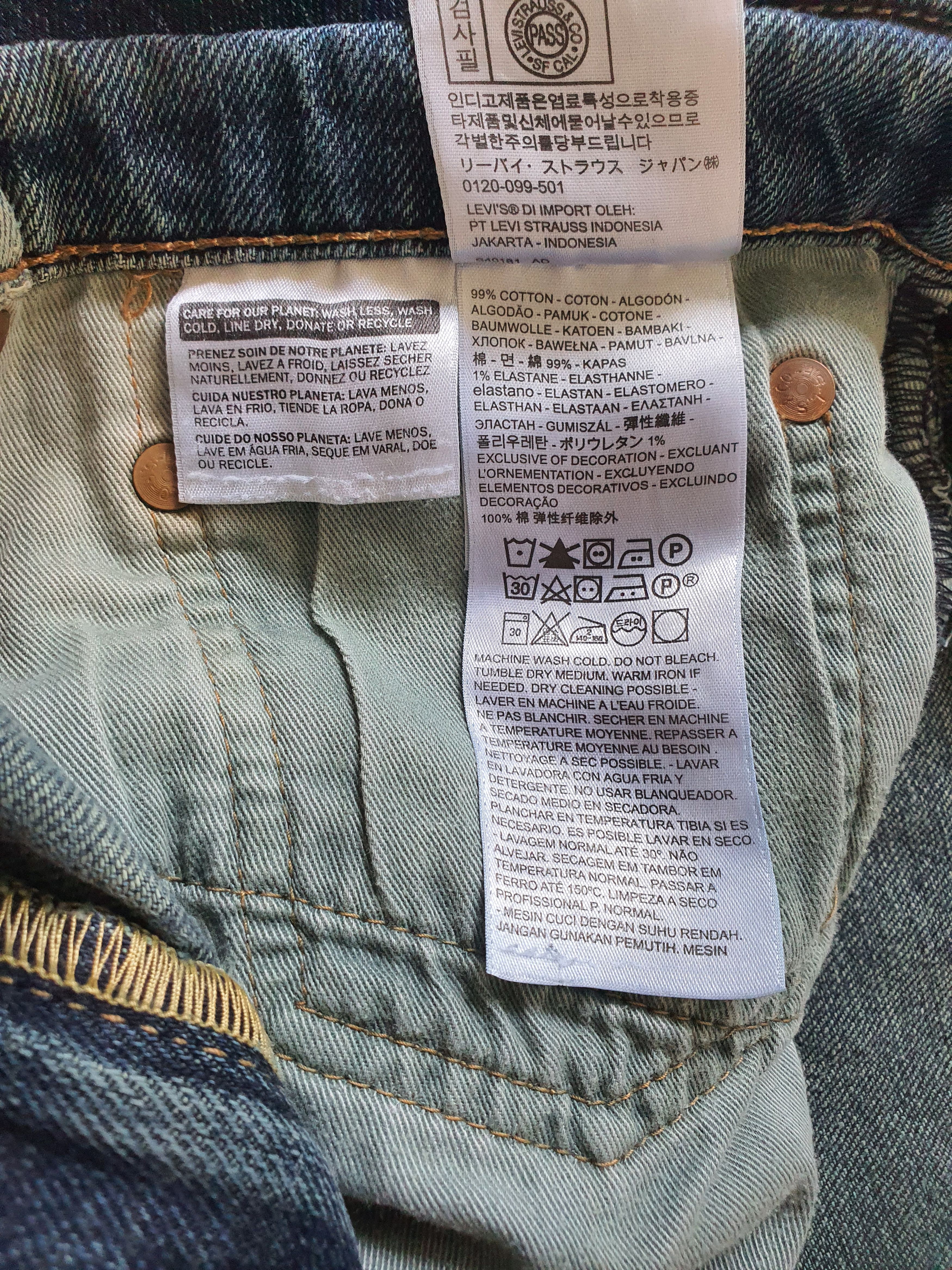 Levi's PREMIUM (Big E) 511 Slim Durian Denim Jeans (04511-3720) Size US 36 / EU 52 - 8 Thumbnail