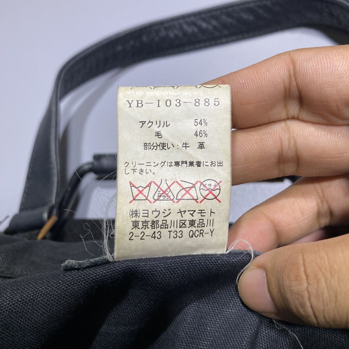 Yohji Yamamoto Y’s Iconic Hand Bag Size ONE SIZE - 15 Thumbnail