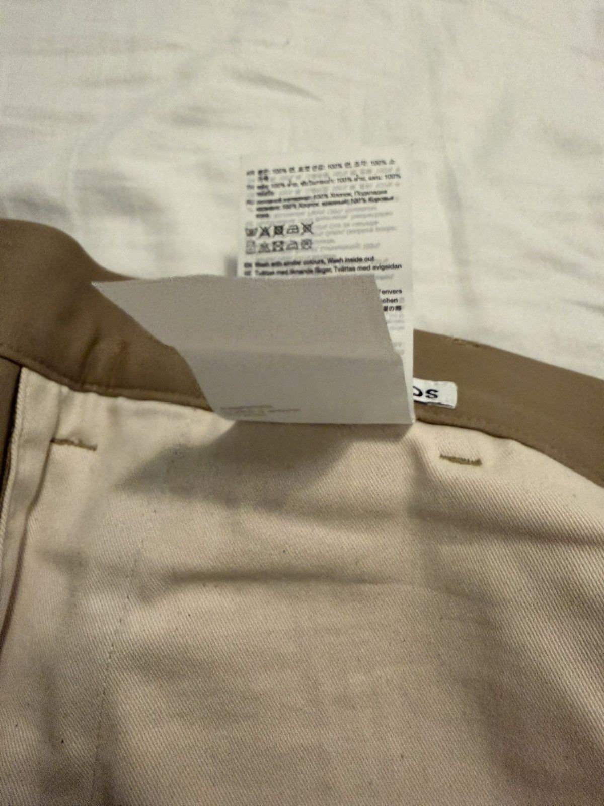 Acne Studios Acne Studios Organic Cotton Twill Beige Trousers Size US 34 / EU 50 - 9 Thumbnail