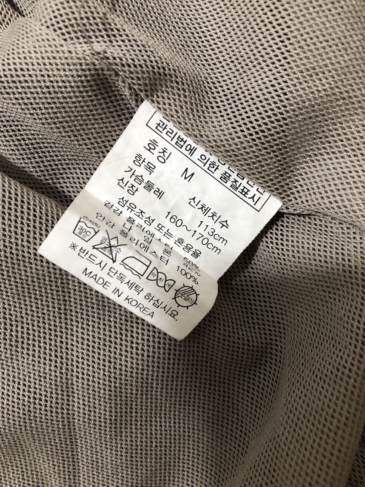 Mercedes-Benz Vintage Mercedes Benz Jacket Size US M / EU 48-50 / 2 - 7 Thumbnail