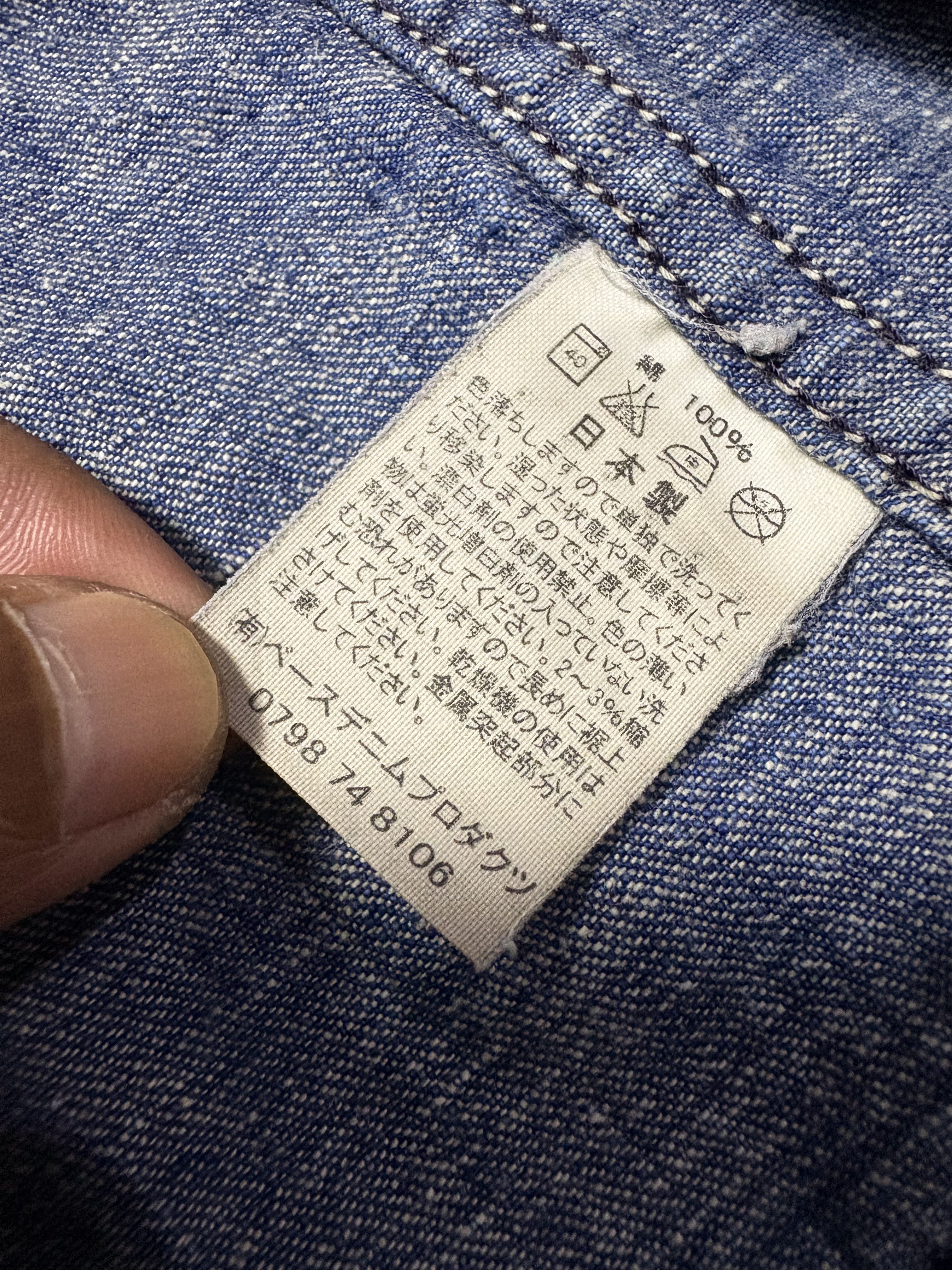 Orslow Vintage 40's ORSLOW Chore Jacket Denim Size US S / EU 44-46 / 1 - 5 Thumbnail