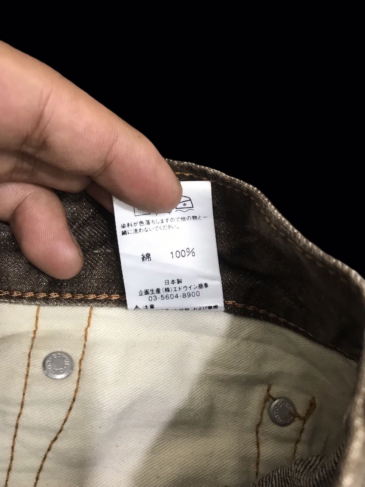 Edwin 💥FLARE💥ARCHIVAL RARE EDWIN 503 SICK FADES FLARE DENIM F382 Size US 32 / EU 48 - 19 Thumbnail