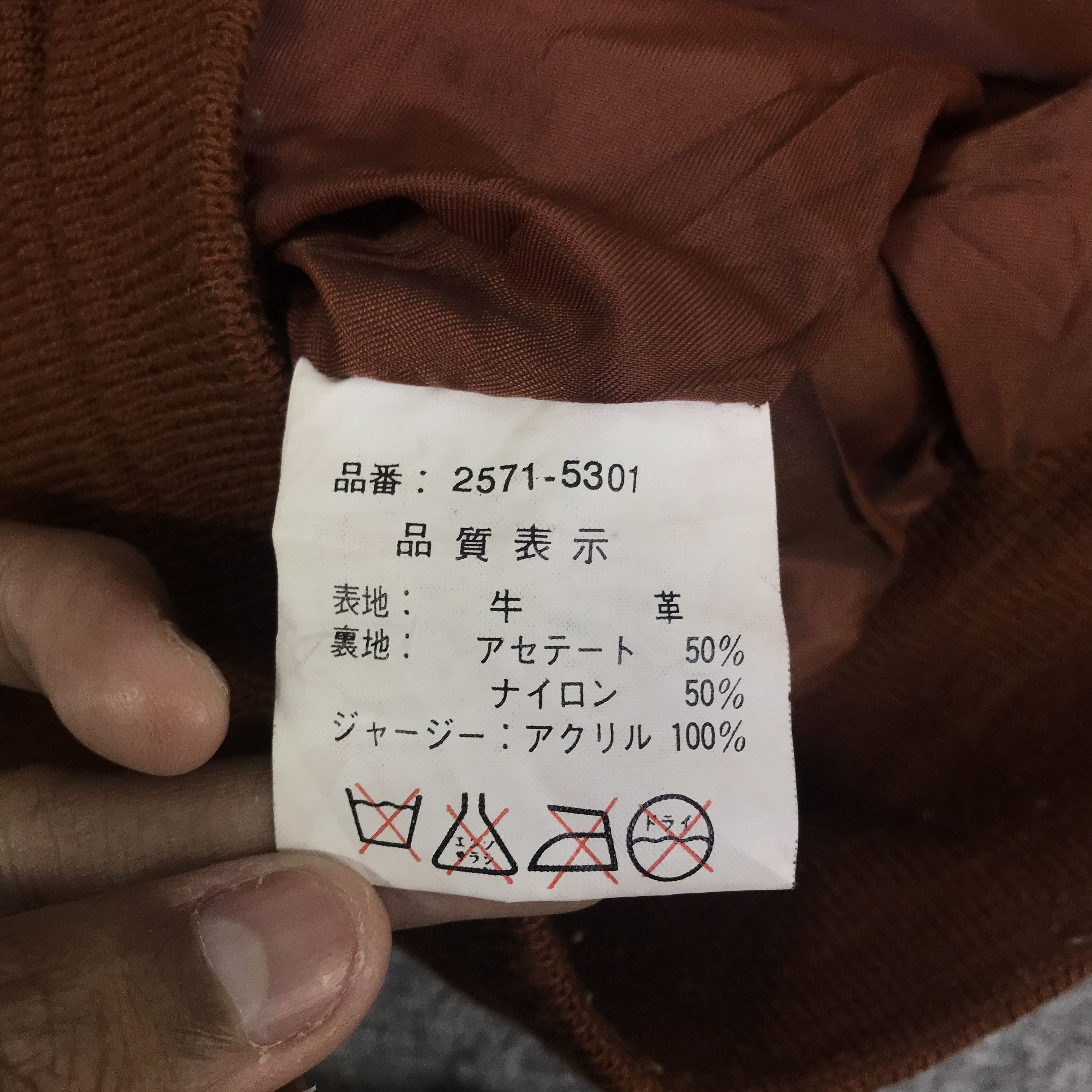 Japanese Brand Vintage seashop leather bomber jacket K85B8 Size US M / EU 48-50 / 2 - 13 Thumbnail