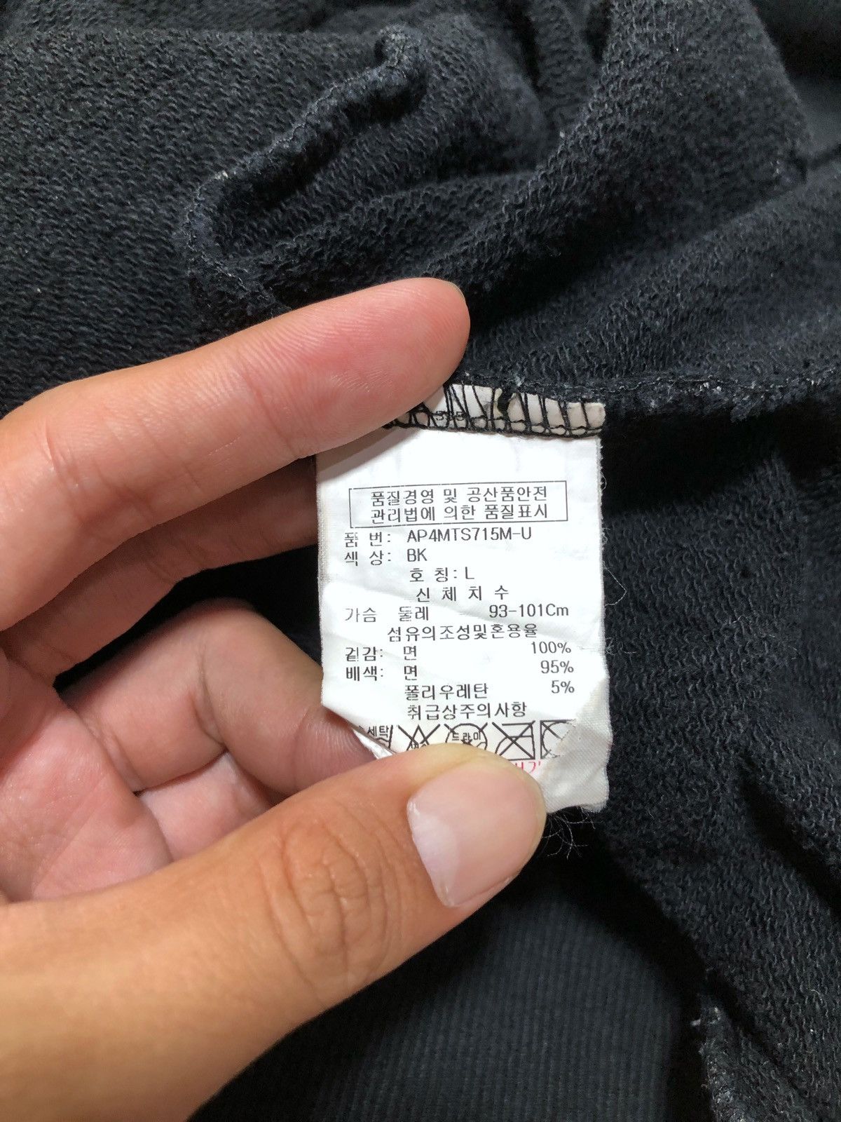If Six Was Nine × Japanese Brand × Le Grande Bleu (L.G.B.) Ask Enquired Hoodie Inspired by Hysteric Glamour Size US L / EU 52-54 / 3 - 6 Thumbnail