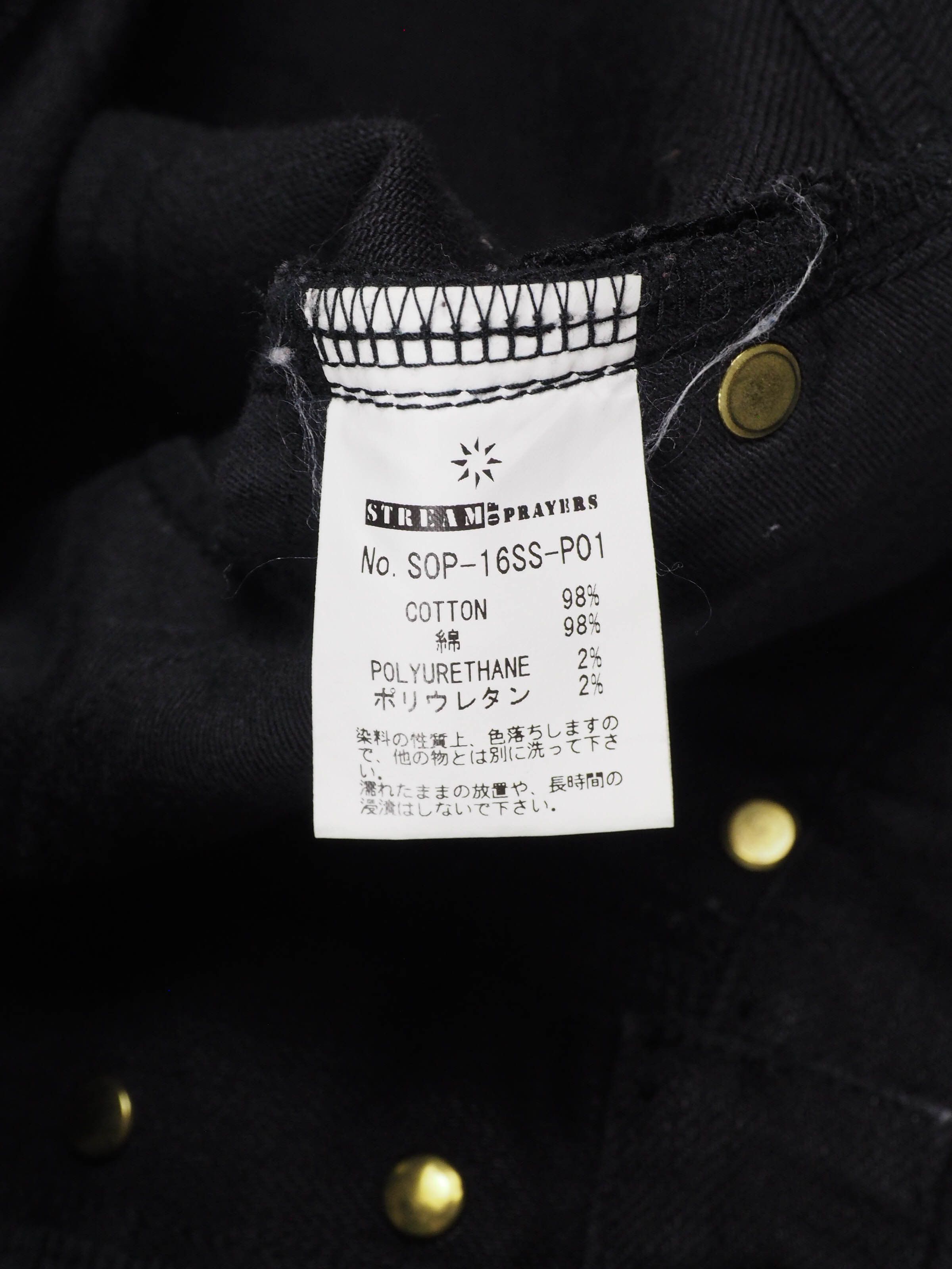 Japanese Brand Stream of prayers SOP 16ss Size US 31 - 8 Thumbnail
