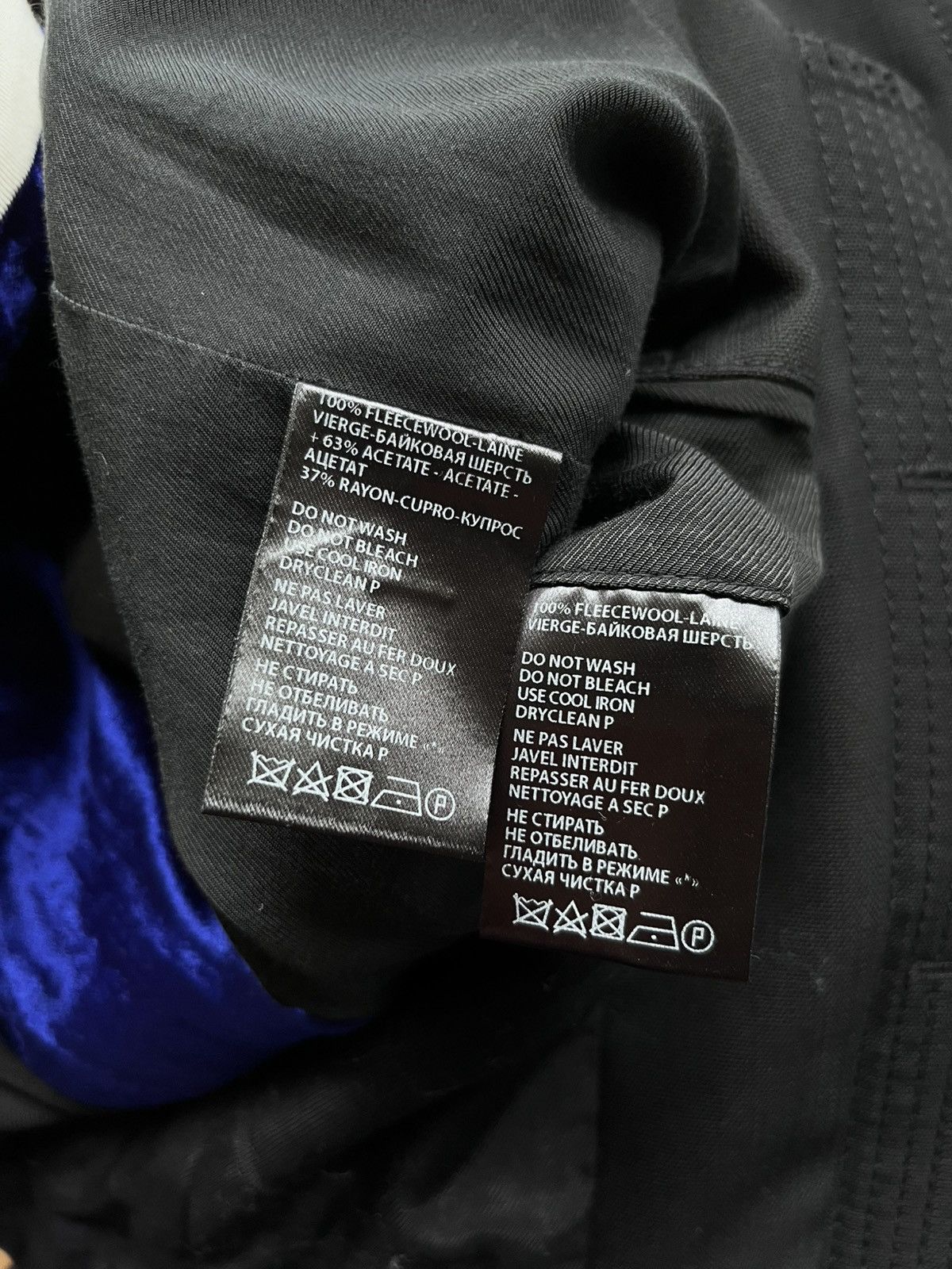 Haider Ackermann Super rare Haider Ackermann blazer vest wool suit set Size L / US 10 / IT 46 - 9 Thumbnail