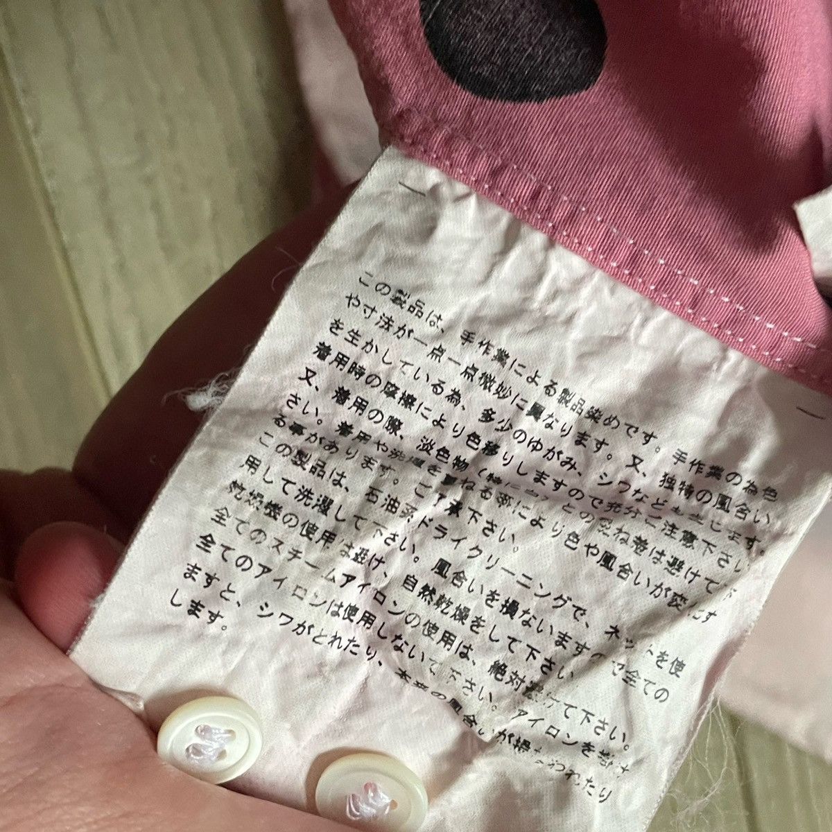 Comme des Garcons Homme Plus Comme des Garçons Homme Plus 2000 Vintage Camp Collar Shirt Size US L / EU 52-54 / 3 - 4 Thumbnail