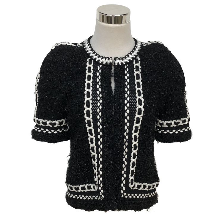Balmain Balmain Textured Trimmed Jacket Size 40 Size M / US 6-8 / IT 42-44 - 1 Thumbnail