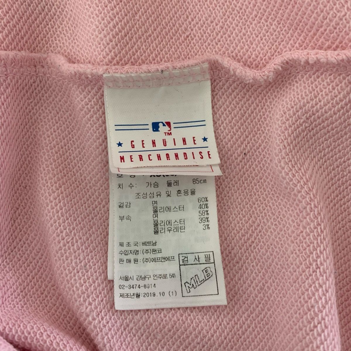 Japanese Brand La Dodgers LA Chunky Dodgers MLB StreetWear Sweatshirt Size S / US 4 / IT 40 - 11 Thumbnail