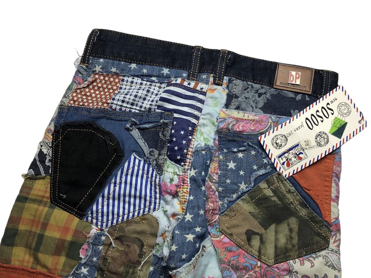 Japanese Brand BeiPa 1971 patchwork jeans Size US 28 / EU 44 - 4 Thumbnail