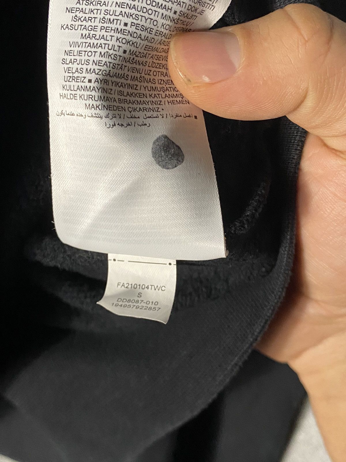 Jordan Brand Berlin Jordan Hoodie centr logo Size S Size US S / EU 44-46 / 1 - 6 Thumbnail