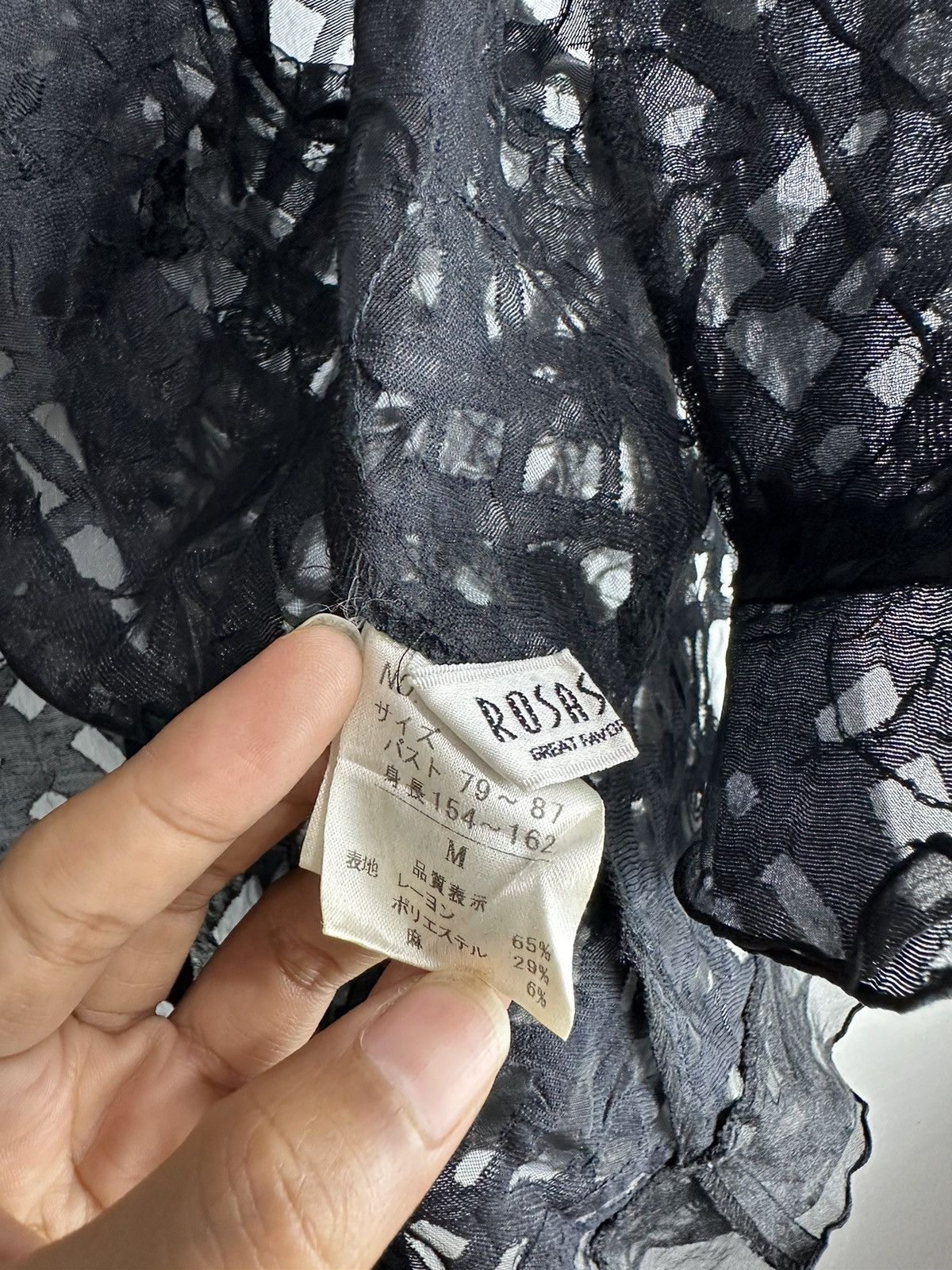 Beauty Beast RARE ROSASE CLUB TRANSPARENT SHIRT ISSEY MIYAKE YOHJI STYLE Size US M / EU 48-50 / 2 - 13 Thumbnail