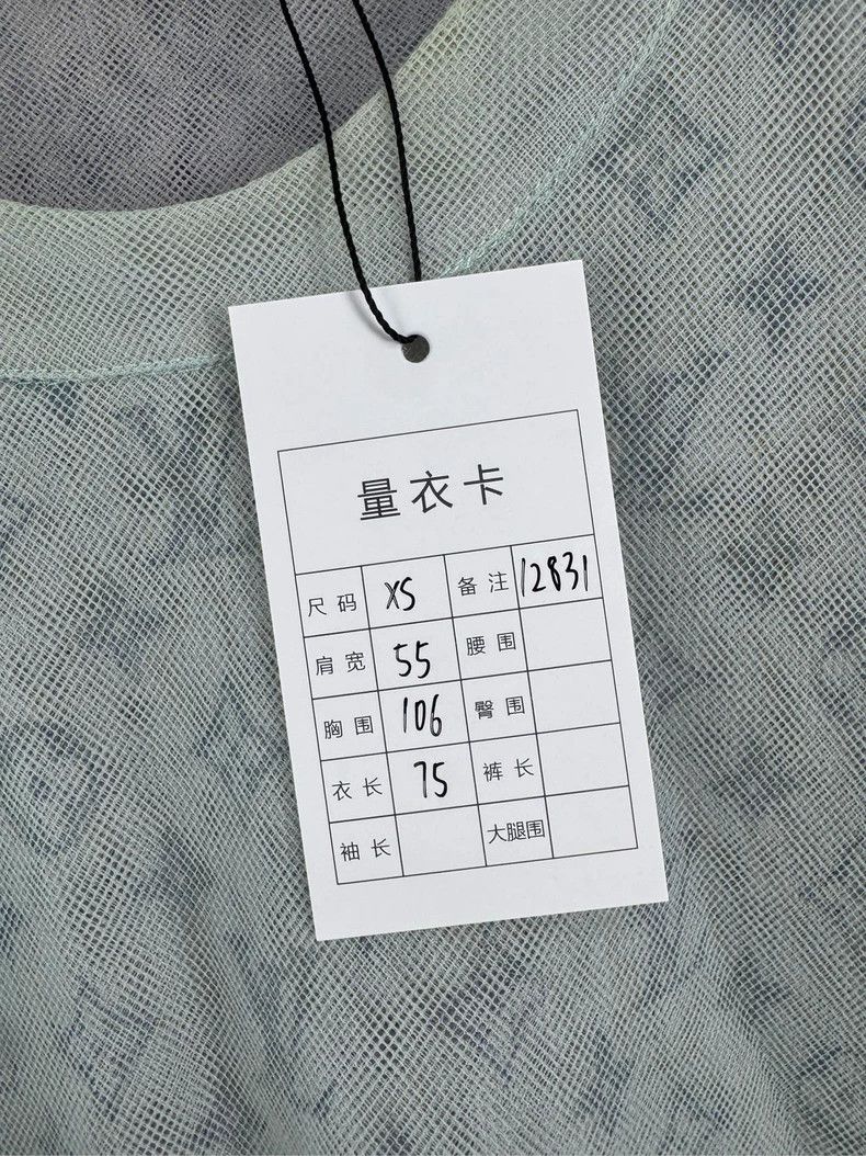 Louis Vuitton Louis Vuitton Show style organza presbyopic full LOGO shor Size US XS / EU 42 / 0 - 5 Thumbnail