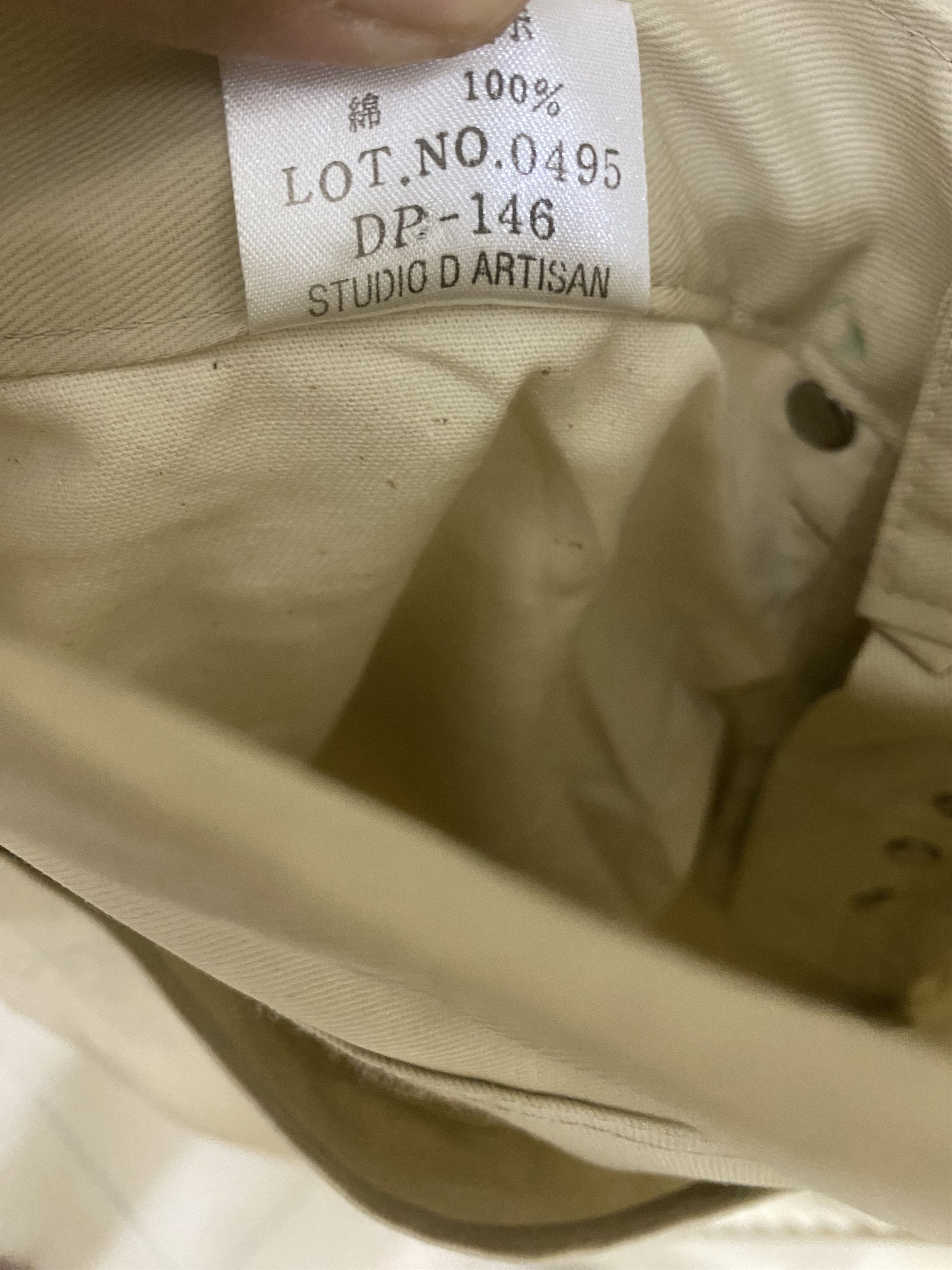 Japanese Brand NWT Studio D Artisan DP 146 Slack Jeans Size US 28 / EU 44 - 5 Thumbnail