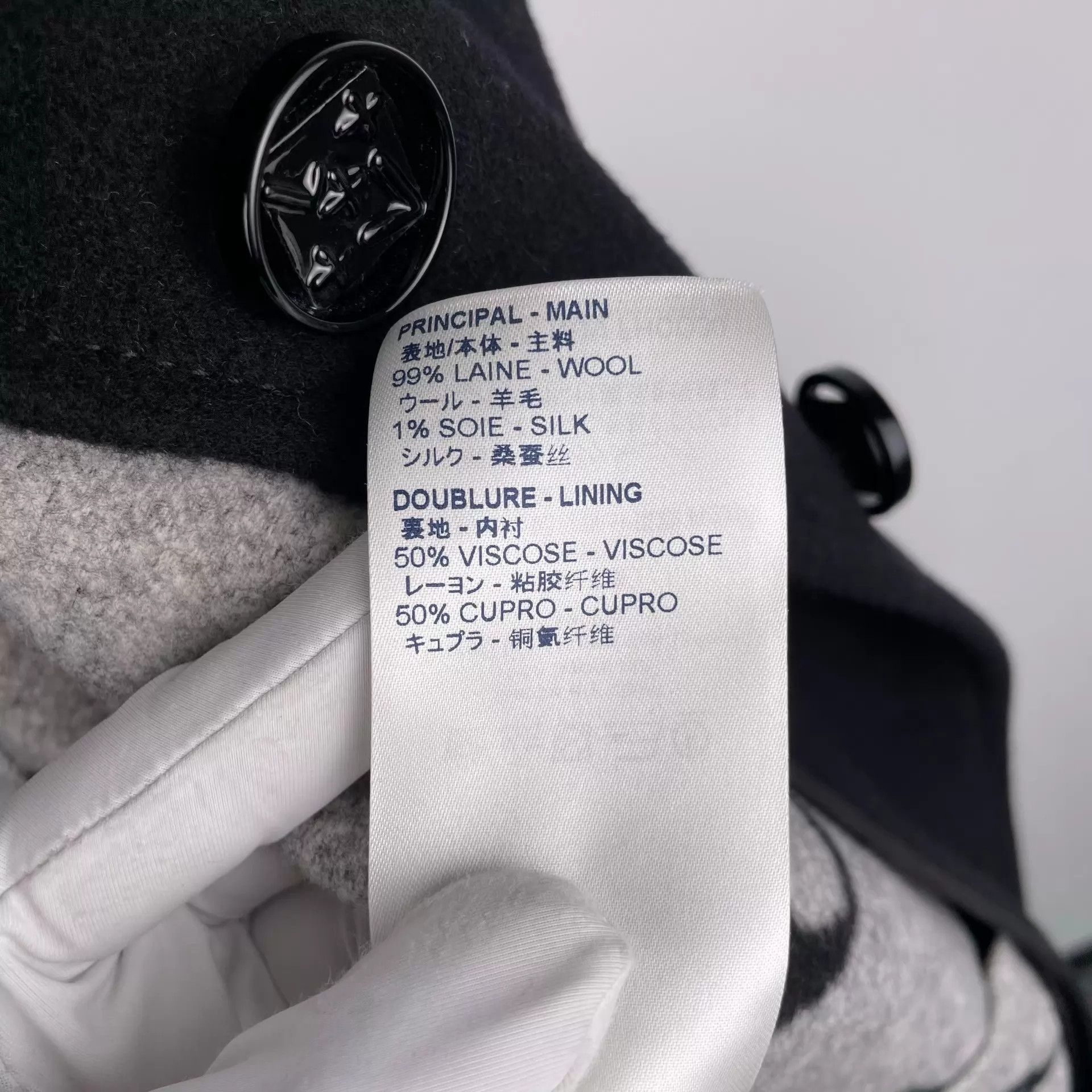 Louis Vuitton LV Belted Monogram Overcoat Black Lining 34 Size XS / US 0-2 / IT 36-38 - 8 Thumbnail