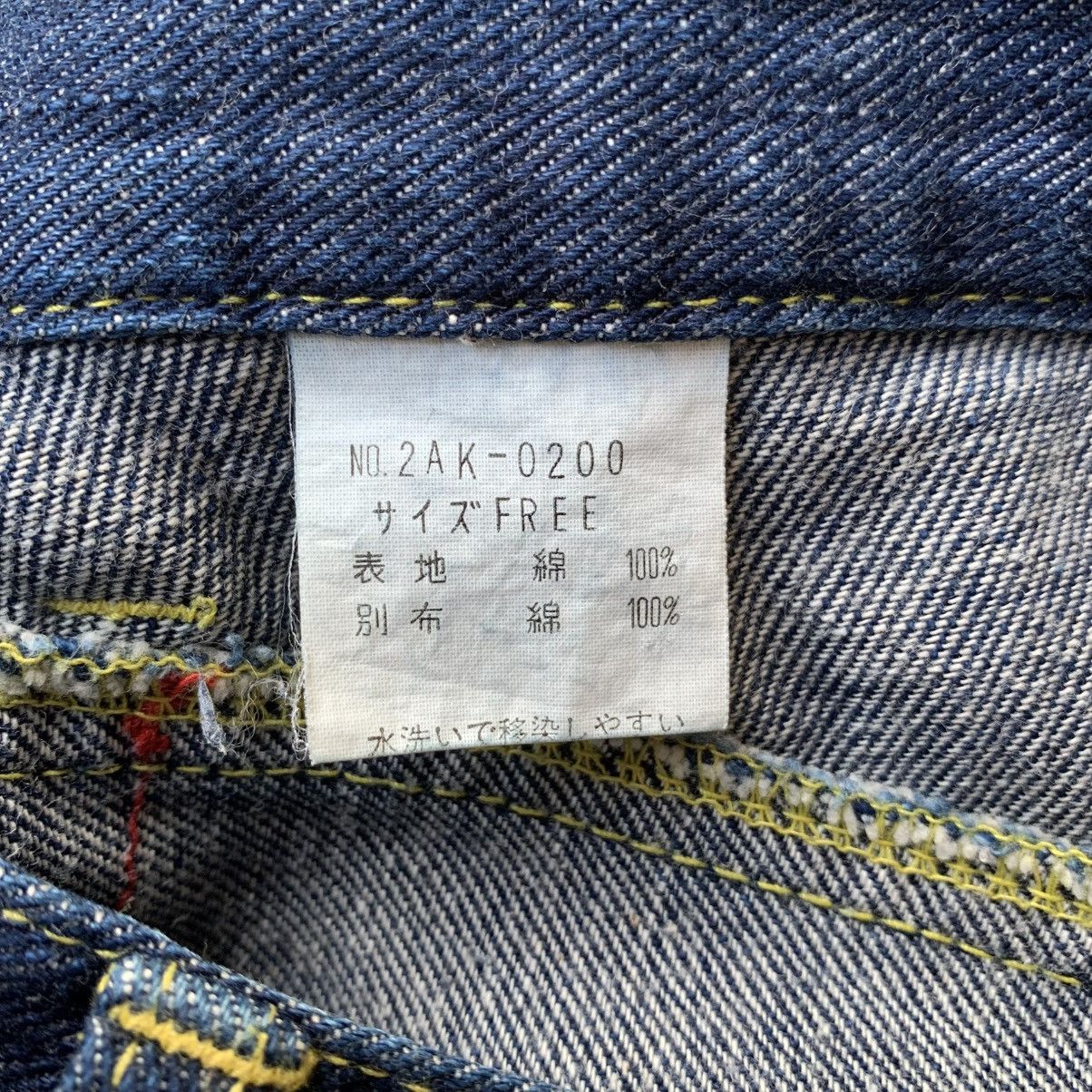 Hysteric Glamour Hysteric Glamour “Super Hysteric Collection” Skirts Size 28" / US 6 / IT 42 - 13 Thumbnail