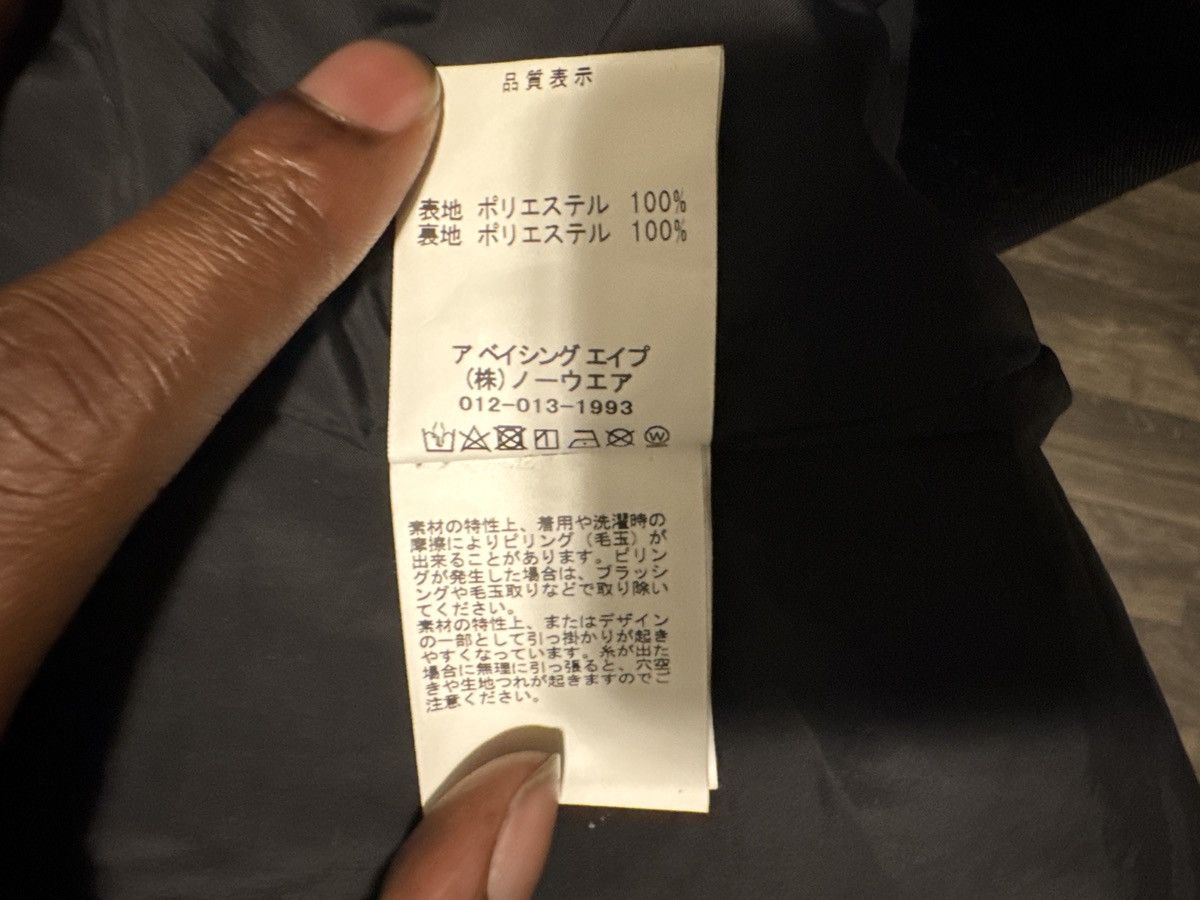 Bape BAPE TOKYO WINDBREAKER Size US M / EU 48-50 / 2 - 7 Thumbnail