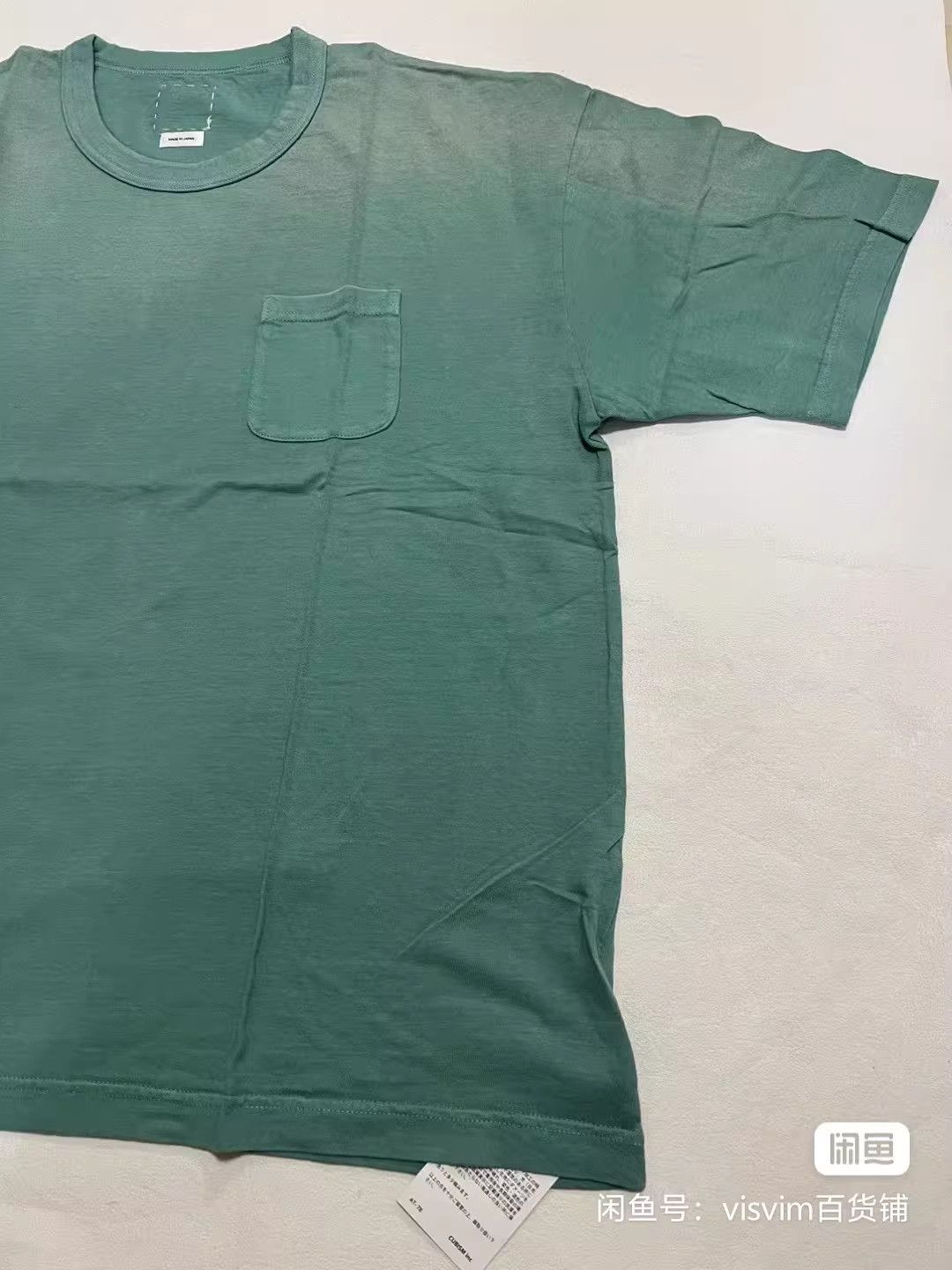 Visvim VISVIM JUMBO TEE S/S DMGD MOTORS CLUB Size US M / EU 48-50 / 2 - 2 Thumbnail