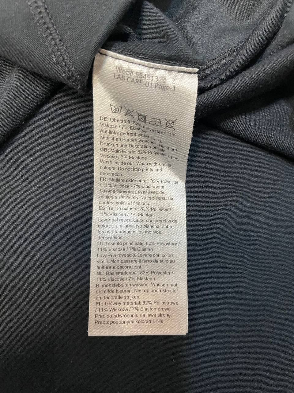Mammut Mammut Tshirt big logo Size XXL Size US XXL / EU 58 / 5 - 11 Thumbnail