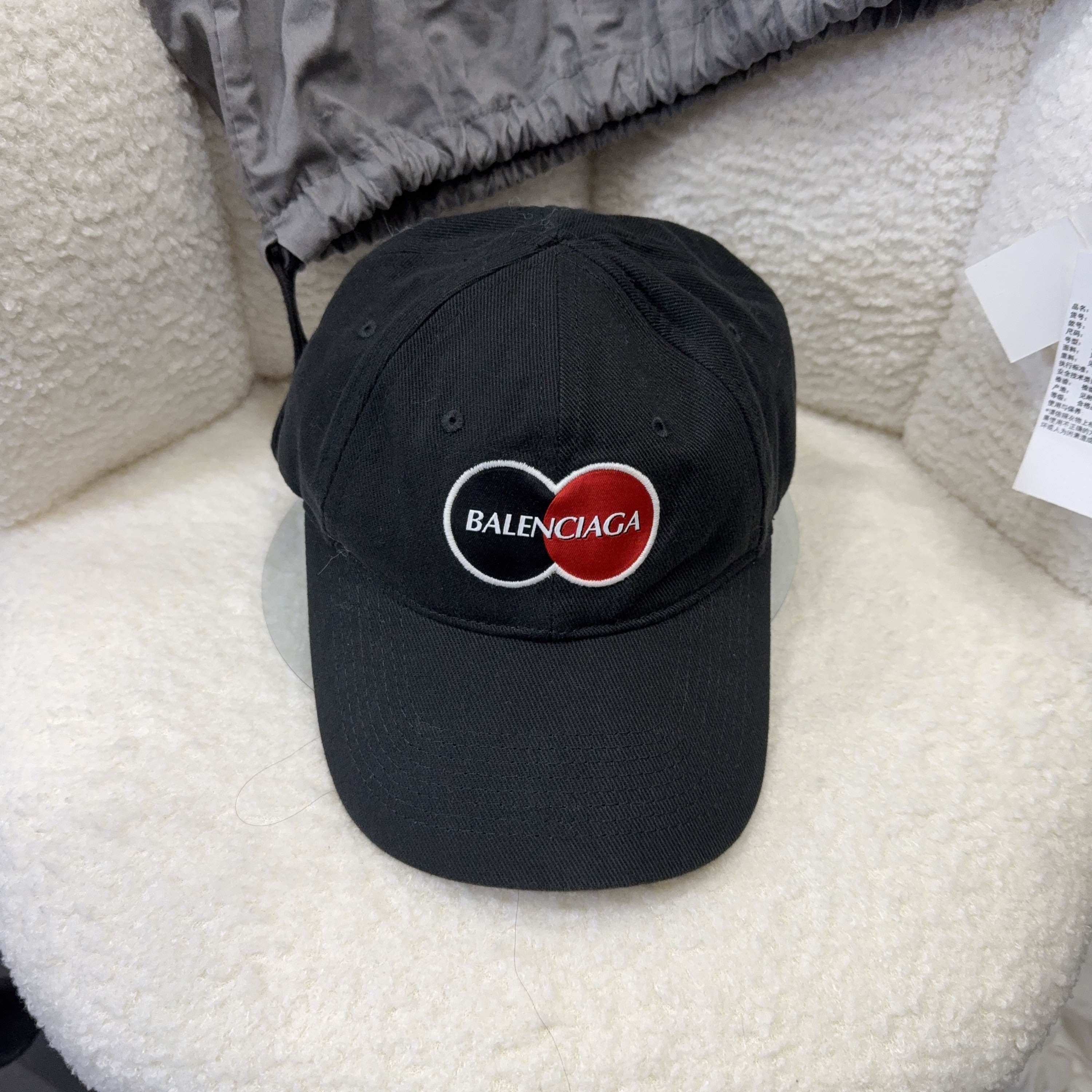 Balenciaga New Winter 18 WFP World Food Programme Cap (L) 59 CM