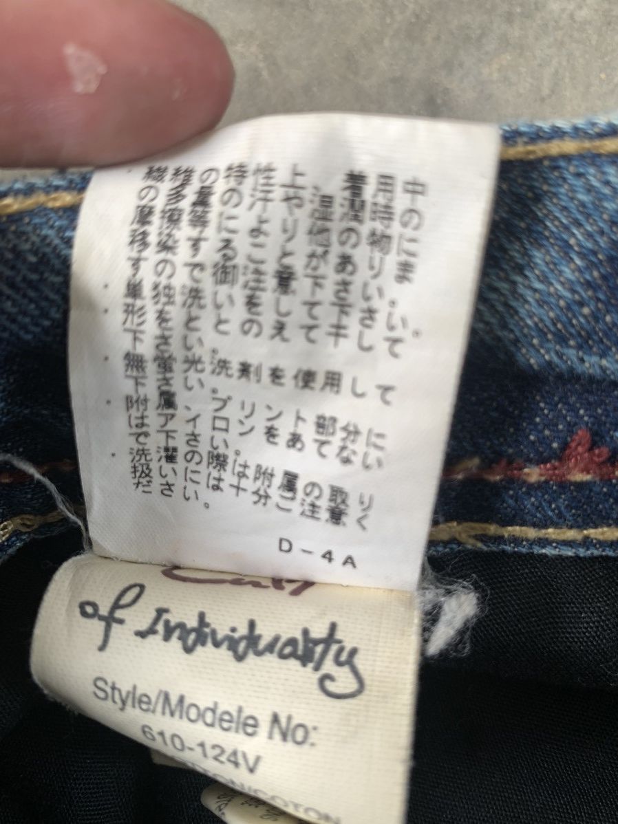 45rpm Vintage Selvedge Jeans Cult Of Individuality Stone wash Size US 31 - 23 Thumbnail