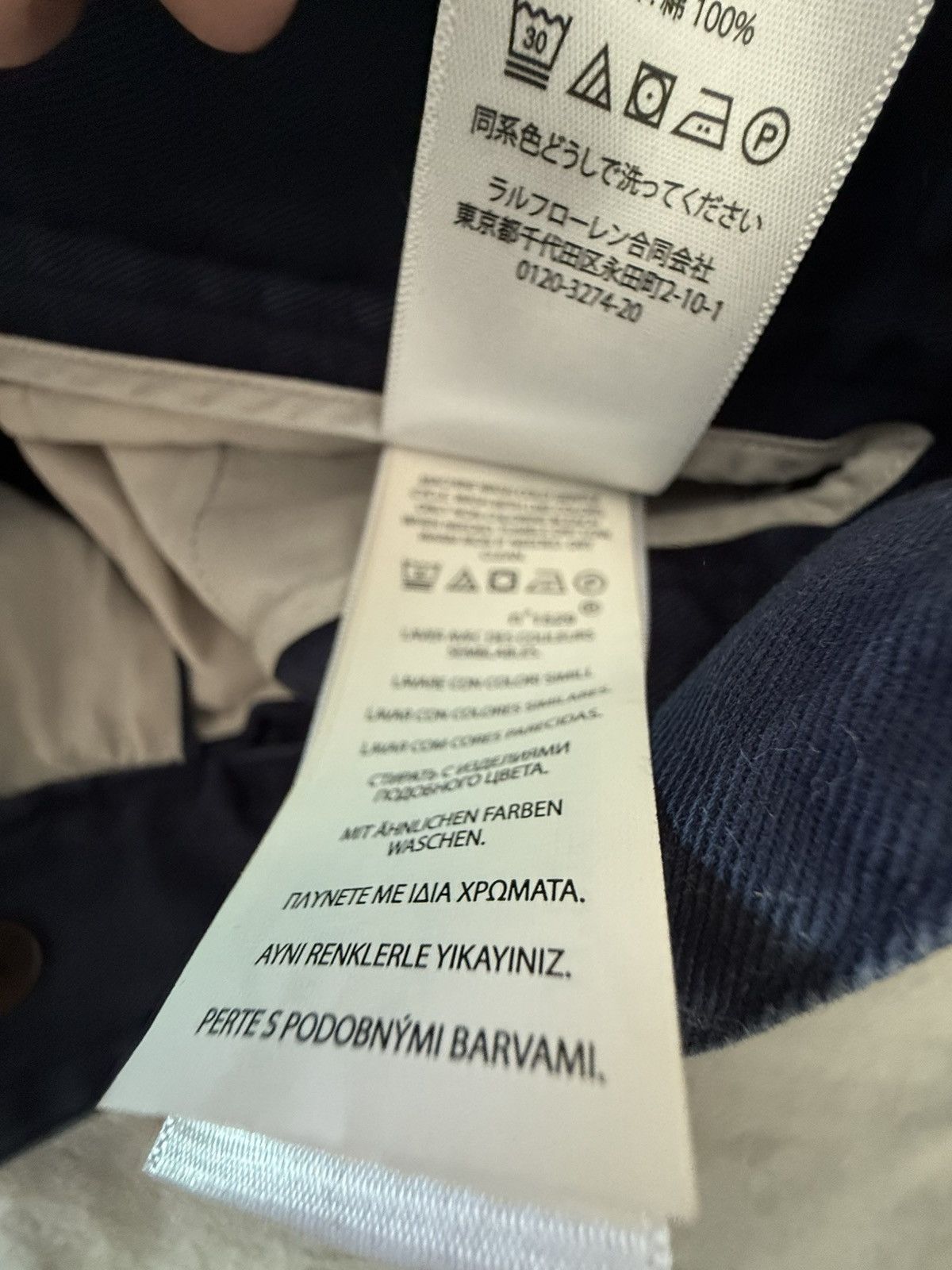 Polo Ralph Lauren Bery nice Size US 31 - 11 Thumbnail
