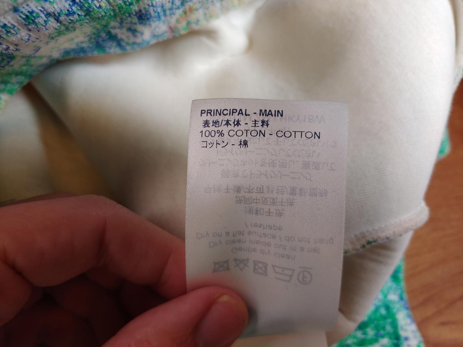 Louis Vuitton Louis Vuitton Pastel Monogram Hoodie in Multicolor Size US XL / EU 56 / 4 - 7 Thumbnail