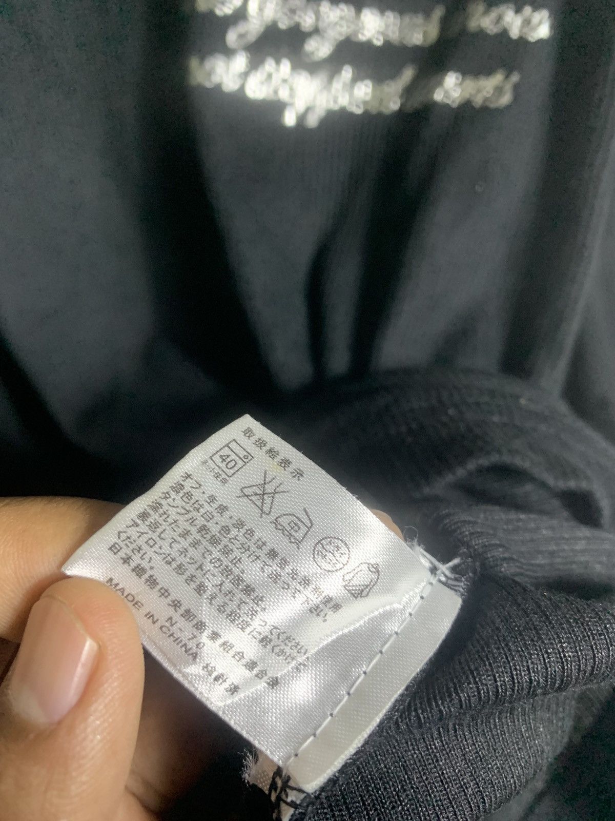 Japanese Mind Games Poem Button style