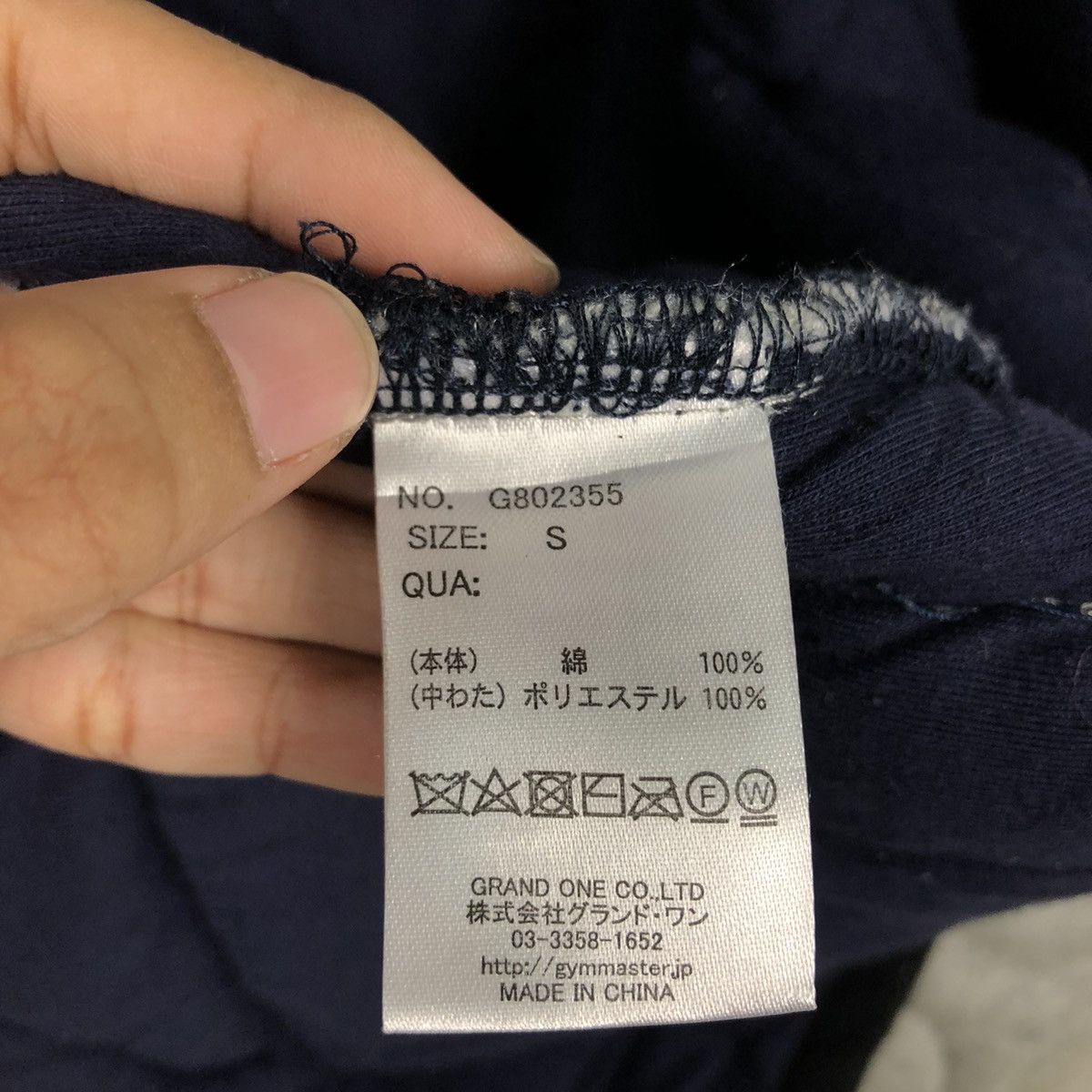Hysteric Glamour 📌Vintage Biker Jacket Gym Master Quilted Puffer Button Size US S / EU 44-46 / 1 - 20 Thumbnail