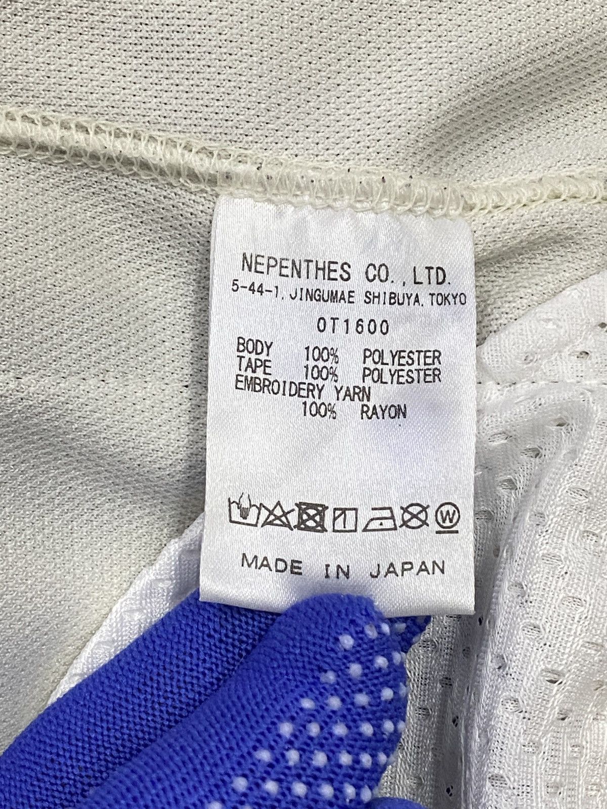 Needles 🪡Needies Narrow Straight Track Pants Size US 33 - 15 Thumbnail