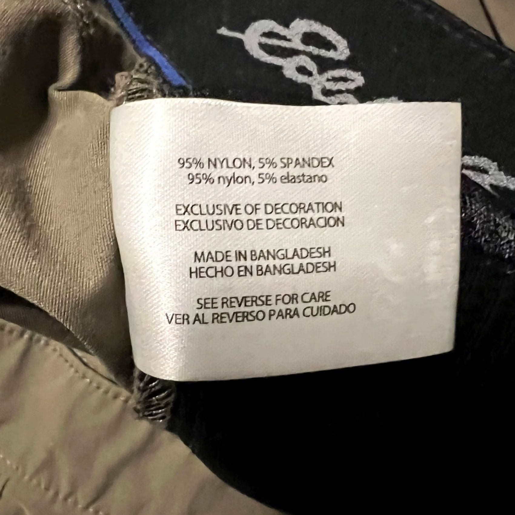 Eddie Bauer Eddie Bauer Pants Mens 38 X30 Performance Hiking Nylon Light Brown Chino Inseam 29in Mens Brown 38 Regular Size US 38 / EU 54 - 6 Thumbnail