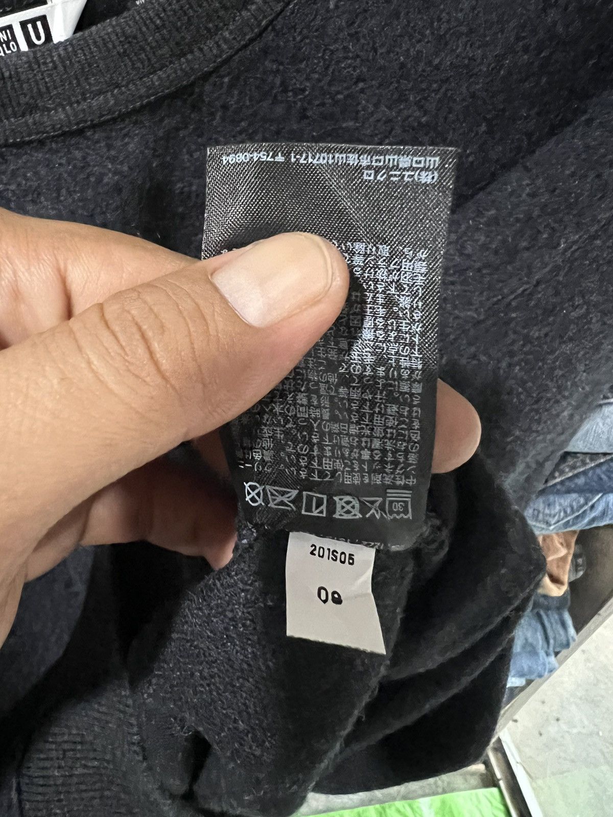 Lemaire × Uniqlo 🔥Uniqlo U Lemaire Mohair Cropped Crewneck Sweatshirt Size US S / EU 44-46 / 1 - 13 Thumbnail