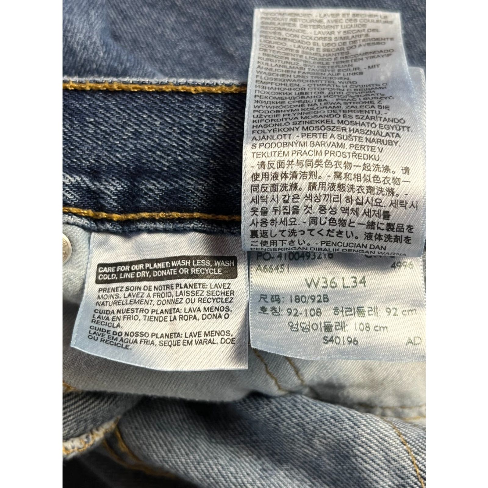 Denime VINTAGE LEVI Strauss & Co. Jeans Men 505 Blue Denim Straight Leg W36 L34 Casual Pants Mens Size US 36 / EU 52 - 6 Thumbnail
