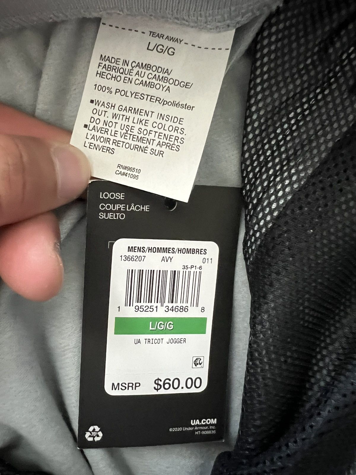 Under Armour Under Armour Light Gray Sportstyle Tricot Jogger Pants Size US 32 / EU 48 - 2 Thumbnail