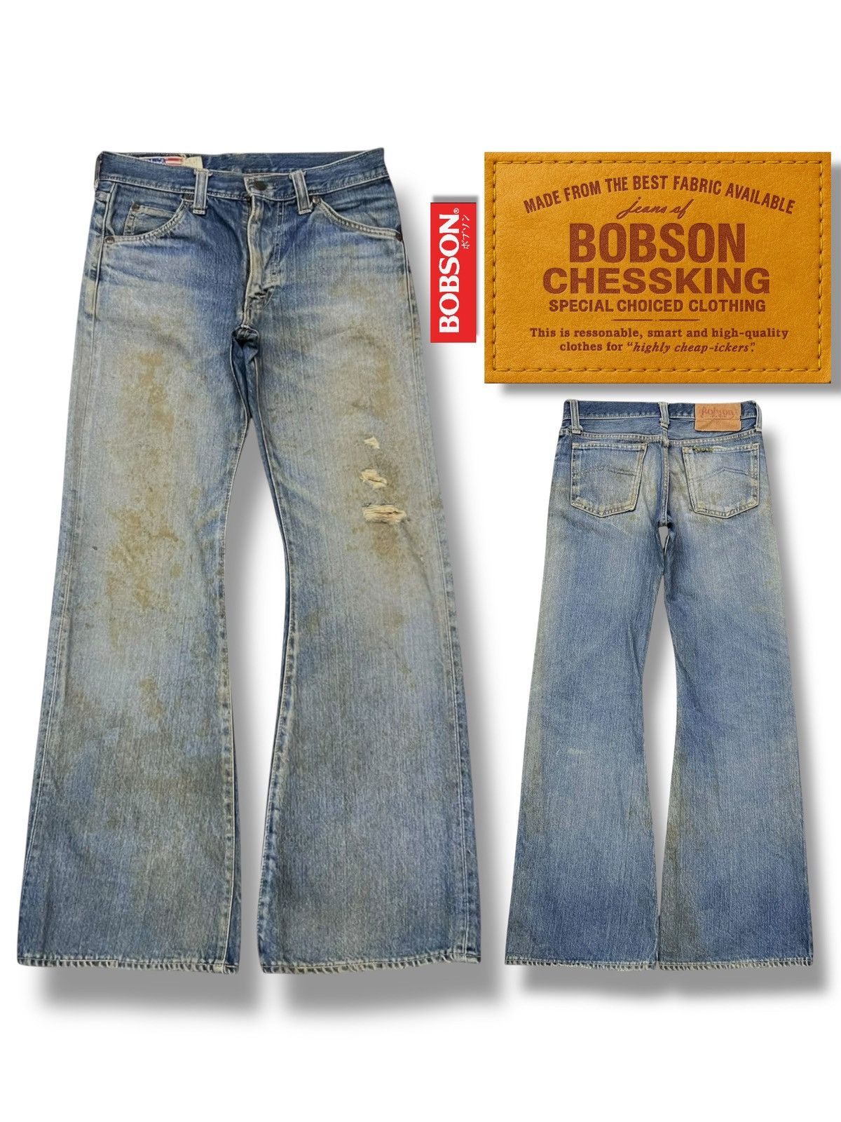 Japanese Brand Flared Vintage 80s Bobson Japan - Faded Mud Wash, Distressed Size US 29 - 1 Thumbnail