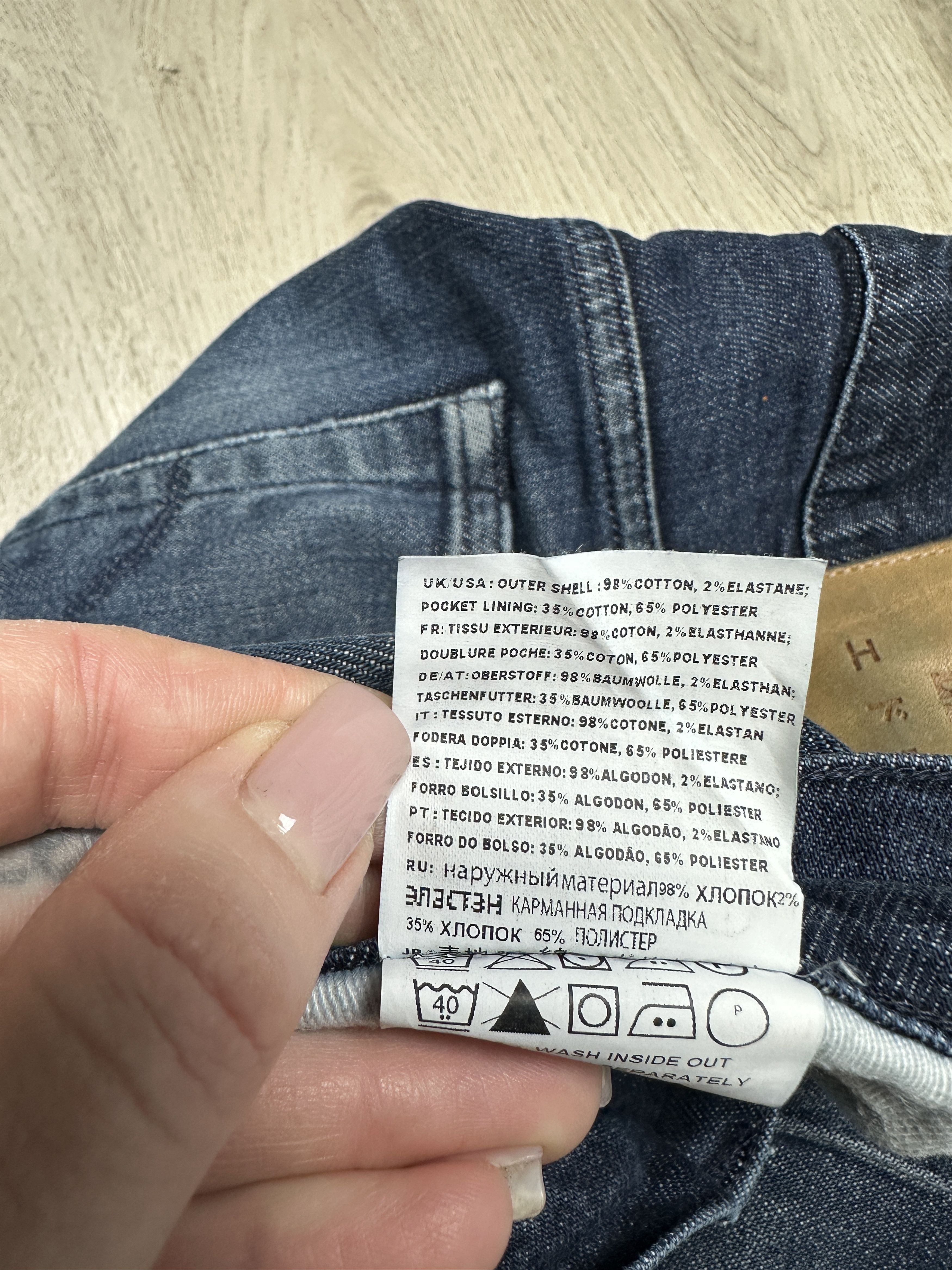 Edwin Edwin Mens Salvage Slim Tapered Denim Pants Jeans Size US 32 / EU 48 - 11 Thumbnail