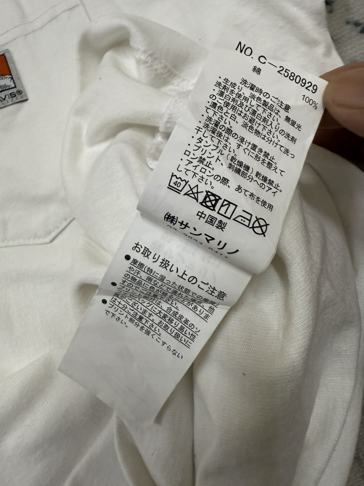 Ben Davis × Vintage Vintage Ben Davis Pocket Tshirt Size US L / EU 52-54 / 3 - 10 Thumbnail