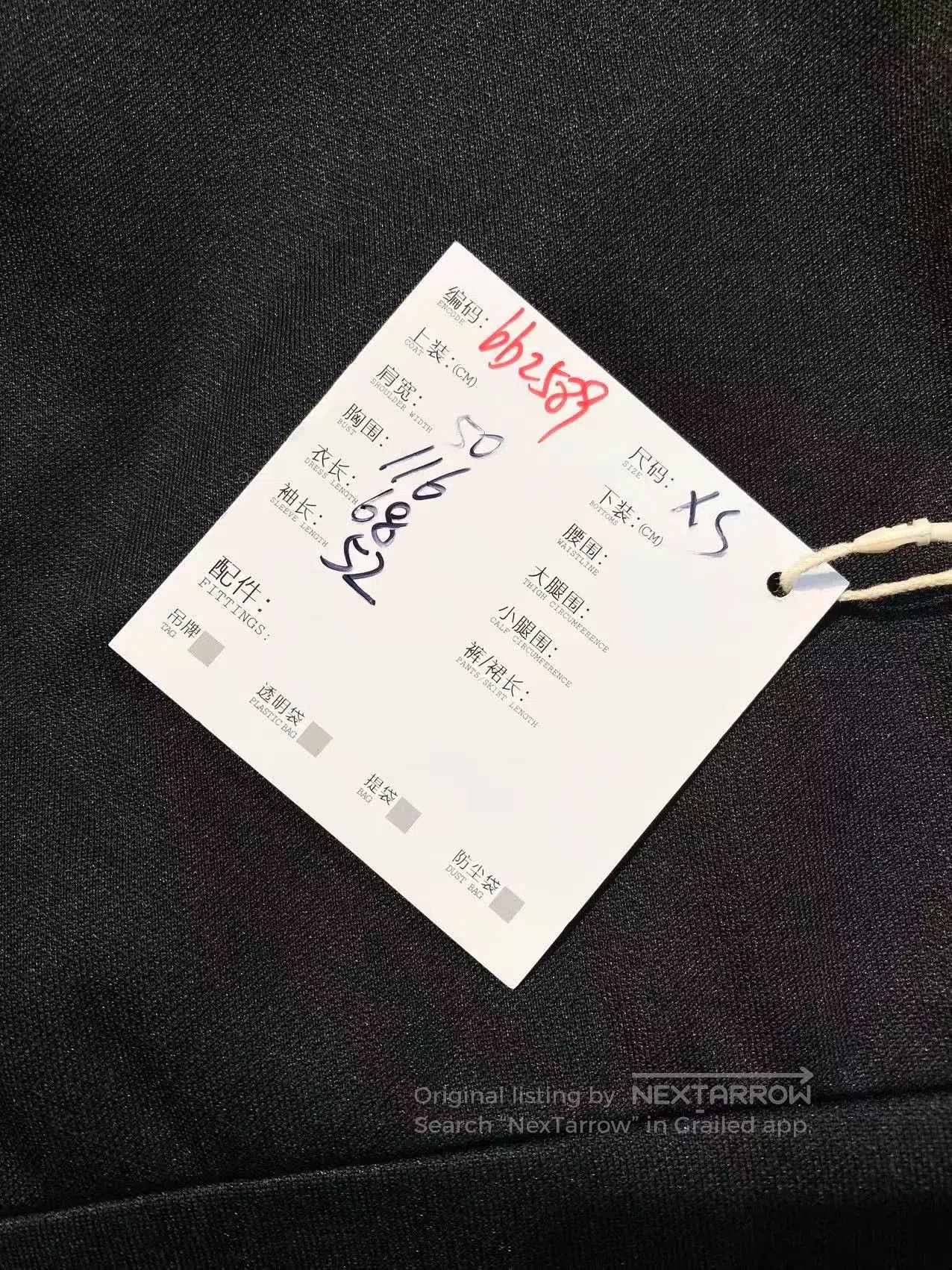 Fendi Fendi Cotton Reversible XS. Size US XS / EU 42 / 0 - 7 Thumbnail