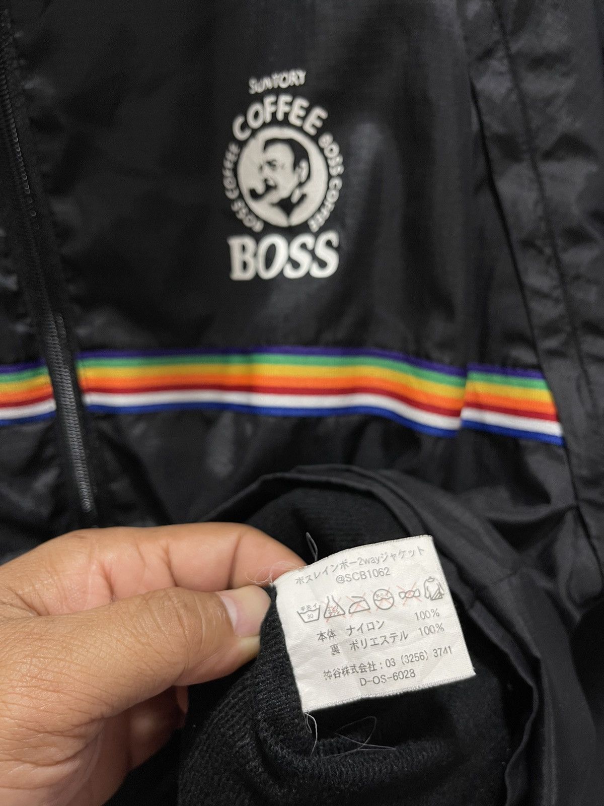 Japanese Brand × Vintage VINTAGE SUNTORY COFFEE BOSS LOGO DETACHABLE LIGHT JACKET Size US L / EU 52-54 / 3 - 12 Thumbnail
