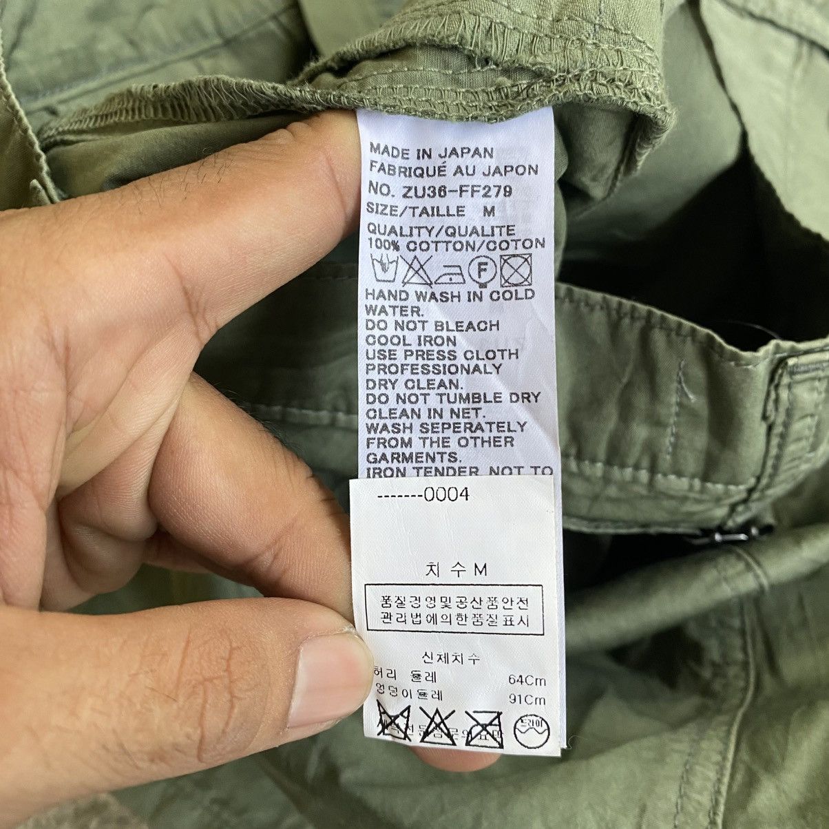 CABANE de ZUCCa 2000s CABANE de ZUCCa By Issey Miyake Button Pocket Pants Size US 30 / EU 46 - 16 Thumbnail