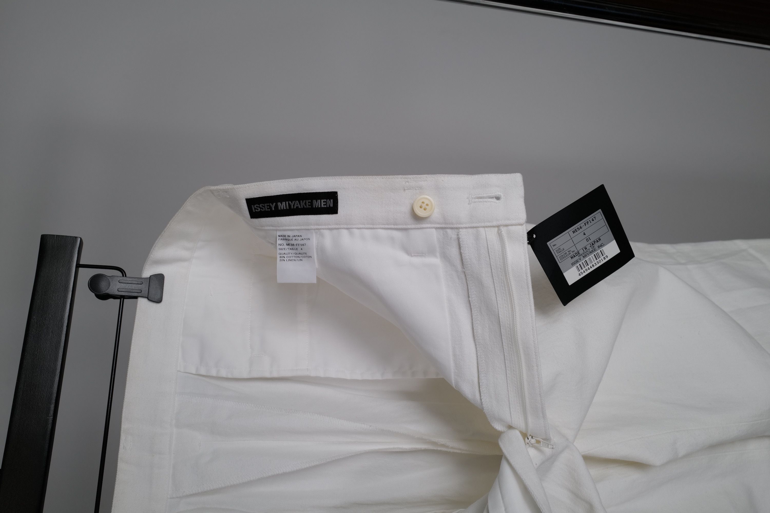 Issey Miyake ISSEY MIYAKE Denim Pants Size US 36 / EU 52 - 22 Thumbnail