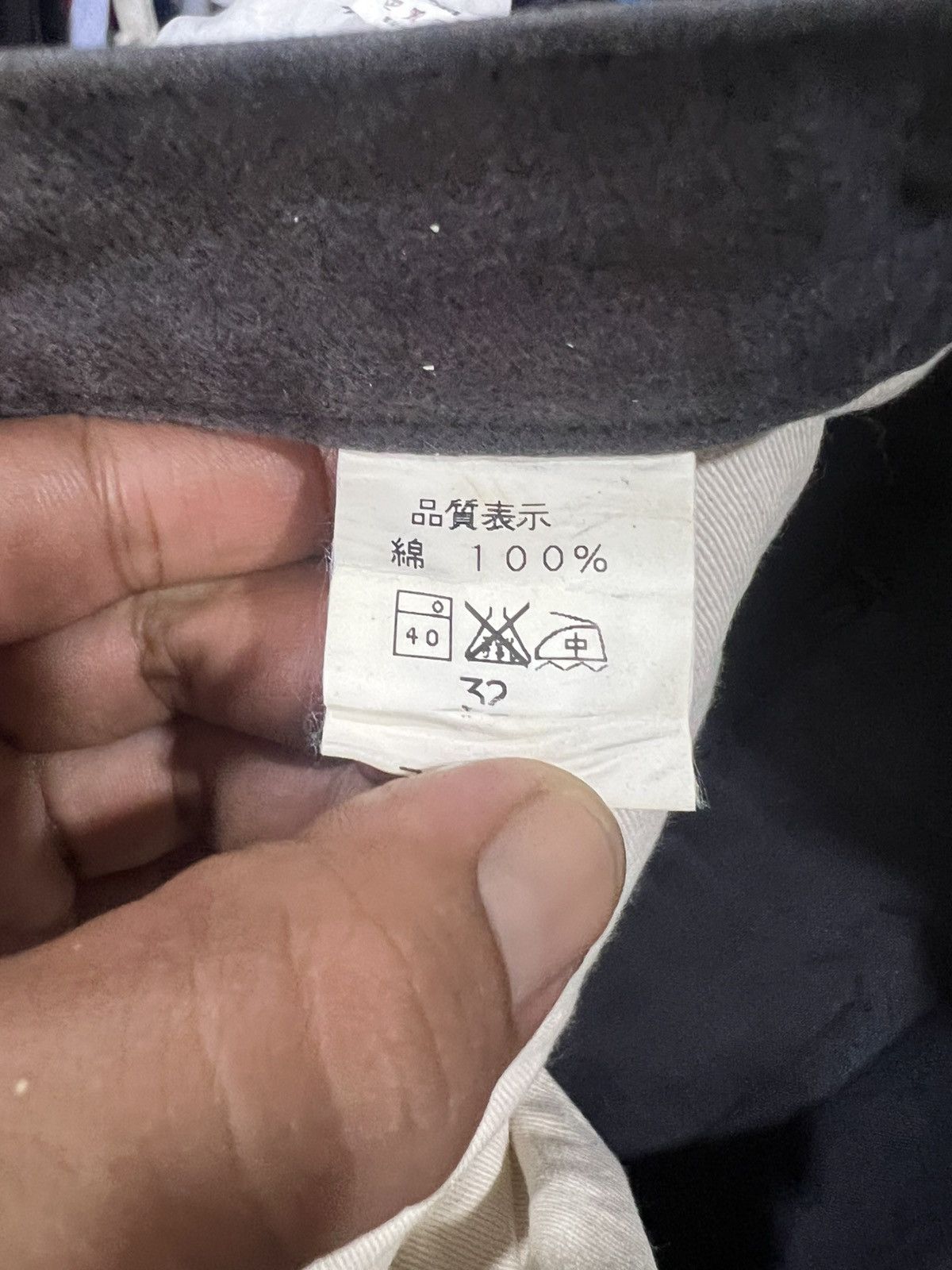 Johnbull 🔥Vintage John Bull Co Suede Denim Size US 32 / EU 48 - 15 Thumbnail