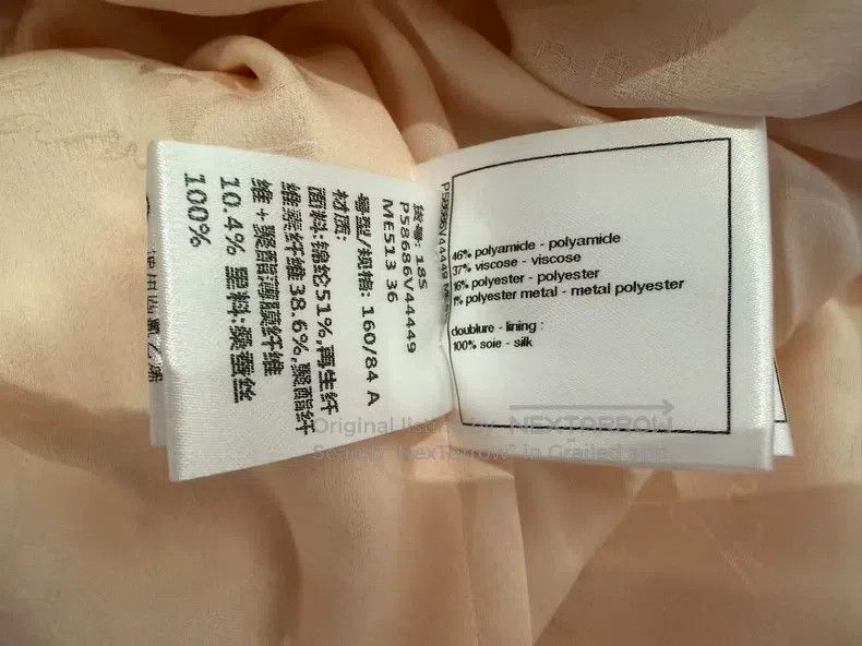 Chanel Chanel 18S Waterfall Series Show Pink Tassel Sweater Size XS / US 0-2 / IT 36-38 - 6 Thumbnail