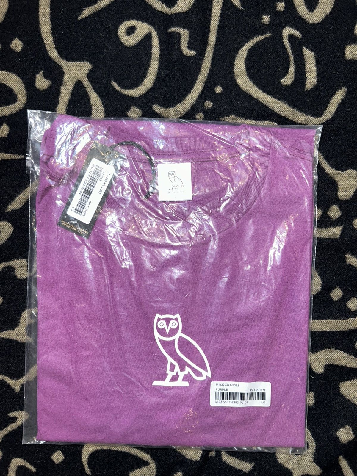 October's Very Own Grape Classic Owl Tshirt Size US L / EU 52-54 / 3 - 7 Thumbnail