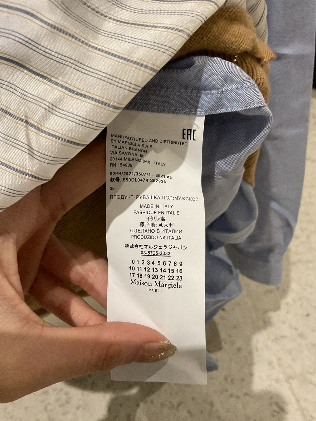 Maison Margiela Maison Margiela mixed material shirt Size US M / EU 48-50 / 2 - 7 Thumbnail