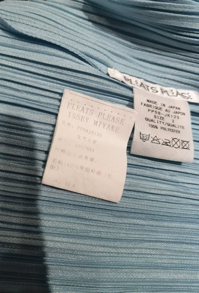 Issey Miyake issey miyake size:3 Blue vest 2506-Nextarrow Size XXS / US 00 / IT 34 - 3 Thumbnail